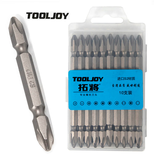 10Pcs Magnetic PH2  Cross Driver Bits Set 3.5 Inch Long Anti Slip 2in Bit (PH2 X 100MM)